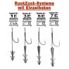 RuckZuck-Köderfisch-System STANDARD  Einzelhaken Set 1